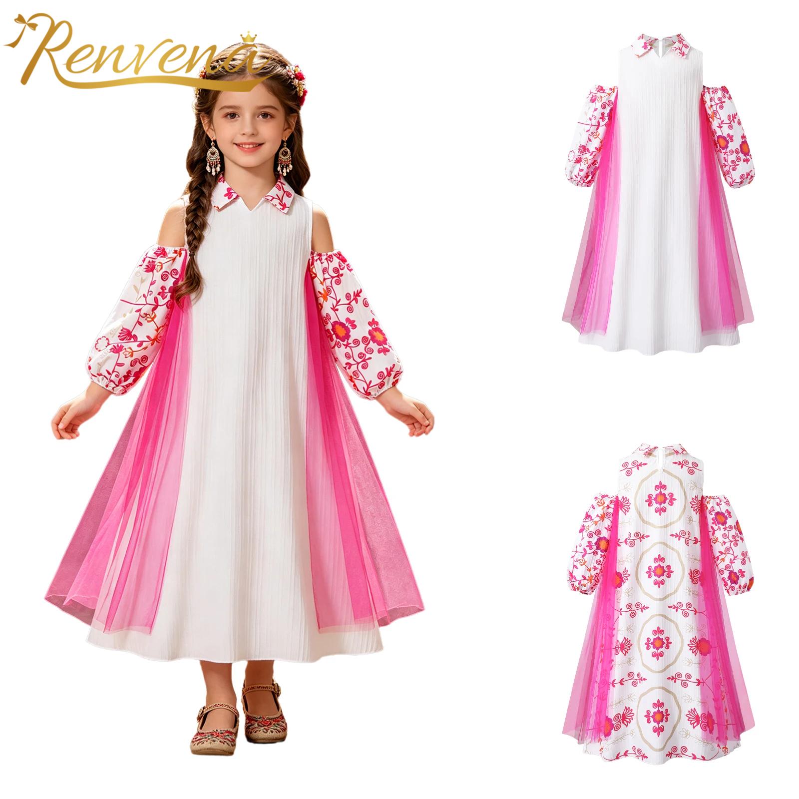 Ethnic Clothing & Online Fashion Store Khaadi Uk - Girl Long Sleeve Mesh Patchwork Islamic