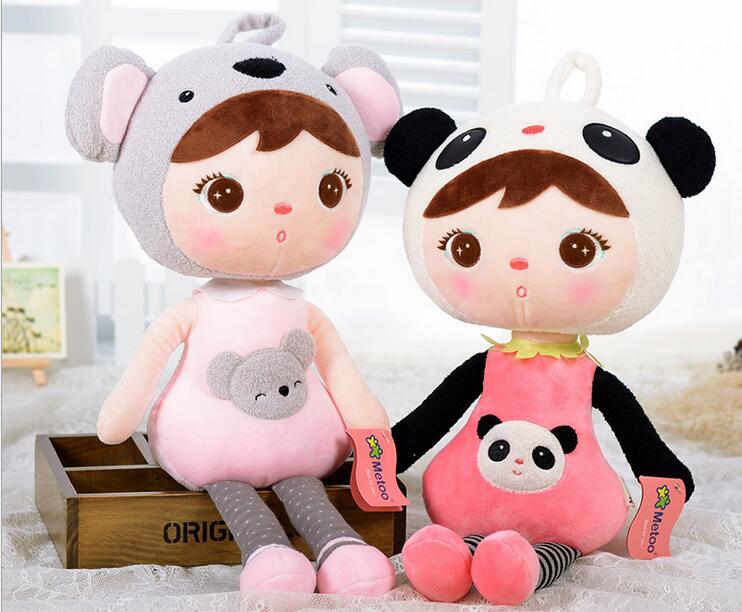 Kids Ethnic Fashion - 49cm Metoo Doll Plush Sweet Cute