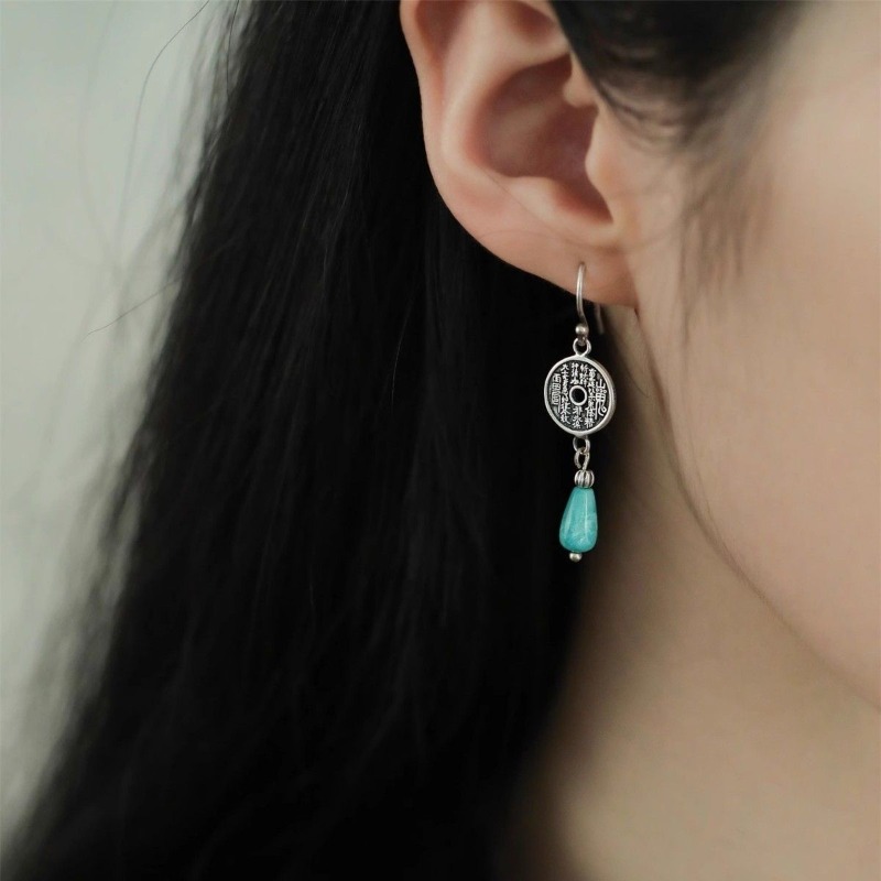 Ethnic Fashion Co In - 925 Sterling Silver Earrings Ancient Chinese