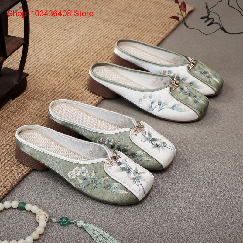 New Embroidered Slippers for H - The Ethnic Fashion 评论和价格