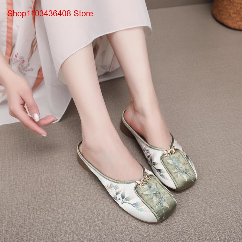 New Embroidered Slippers for H - The Ethnic Fashion 评论和价格