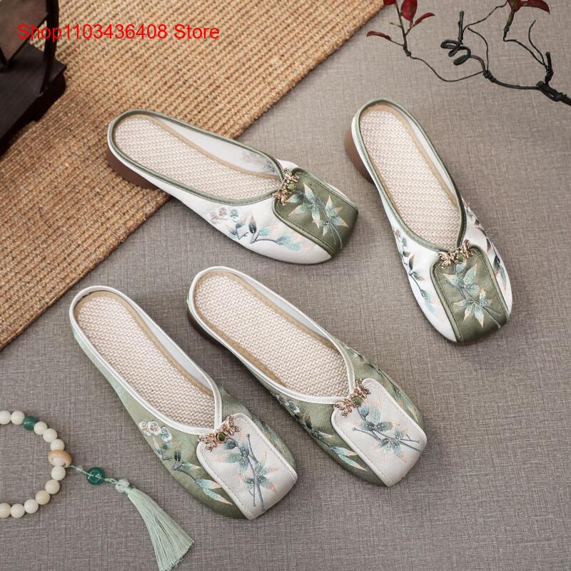 New Embroidered Slippers for H - The Ethnic Fashion 评论和价格