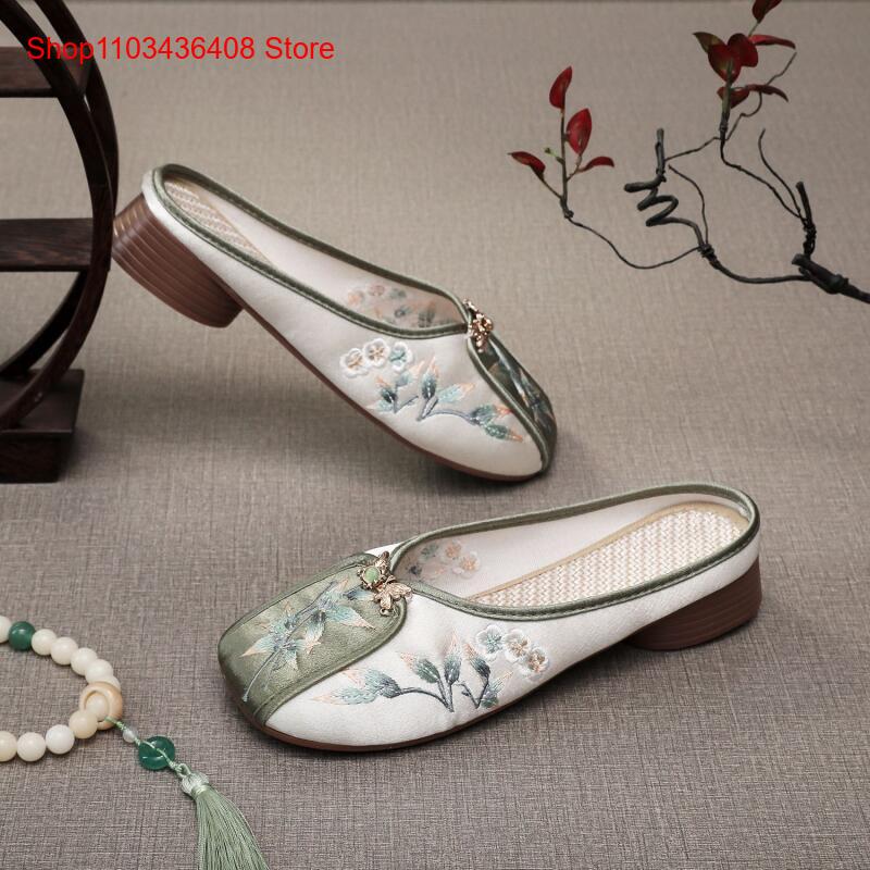 New Embroidered Slippers for H - The Ethnic Fashion 评论和价格