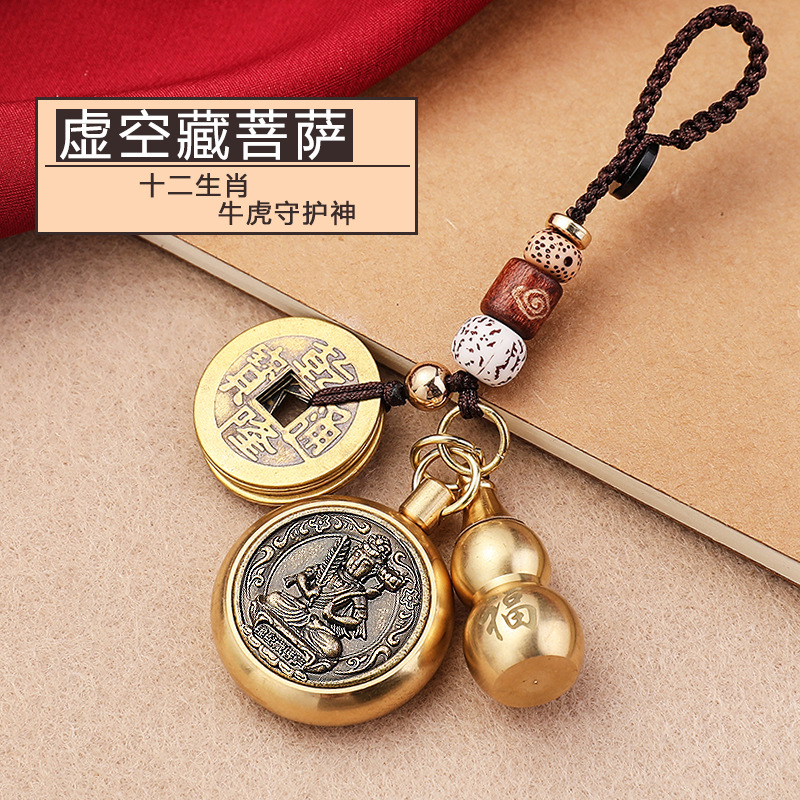 Brass Gourd Pendant Eight Zodi - Ethnic Fashion Co In 评论和价格