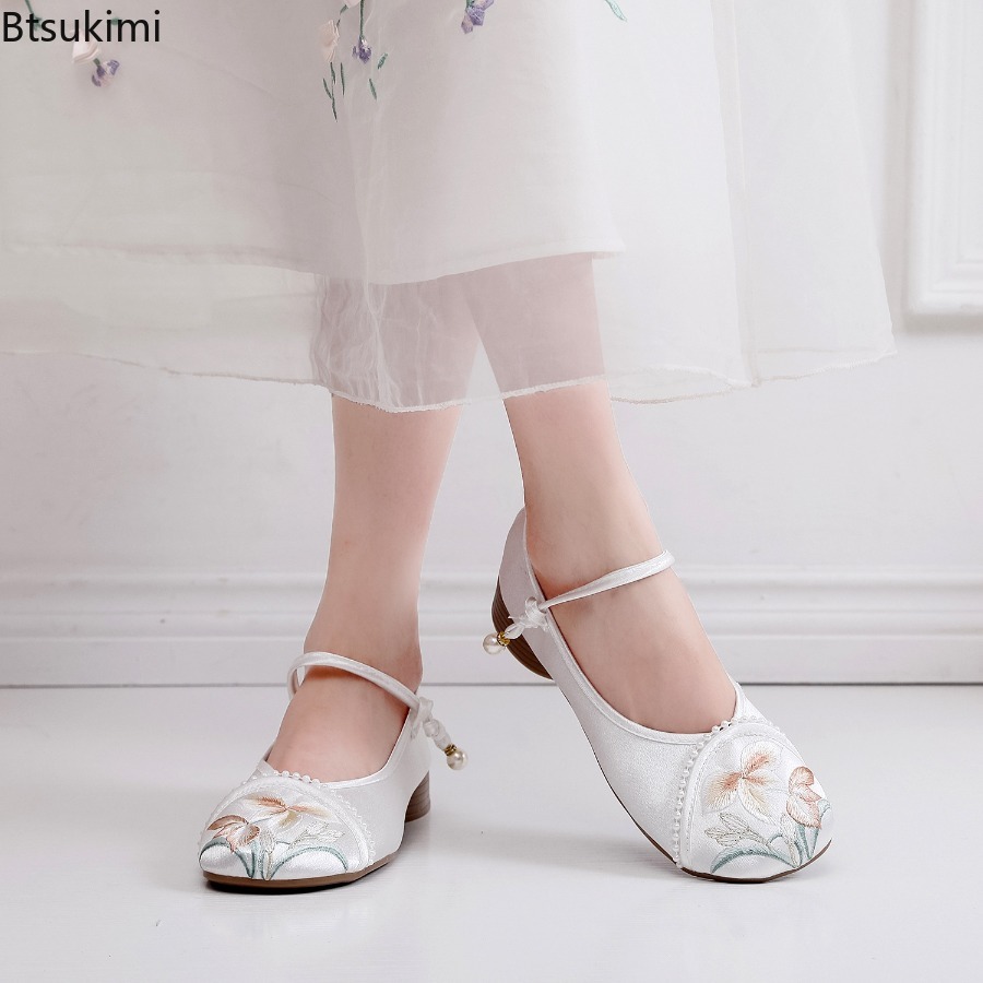 Fashion Embroidered Chinese St - The Ethnic Fashion 评论和价格