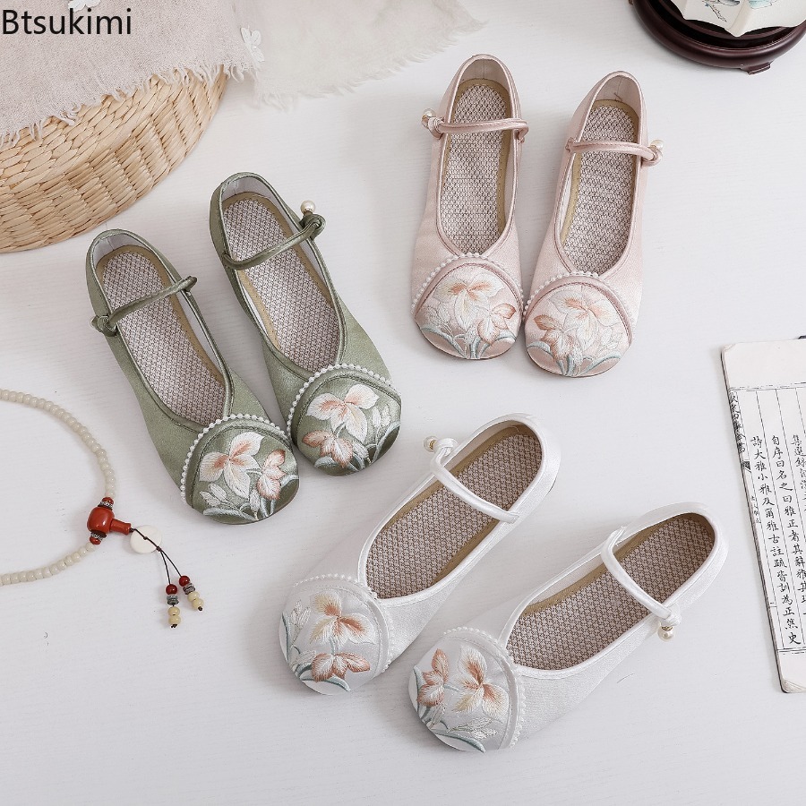 Fashion Embroidered Chinese St - The Ethnic Fashion 评论和价格