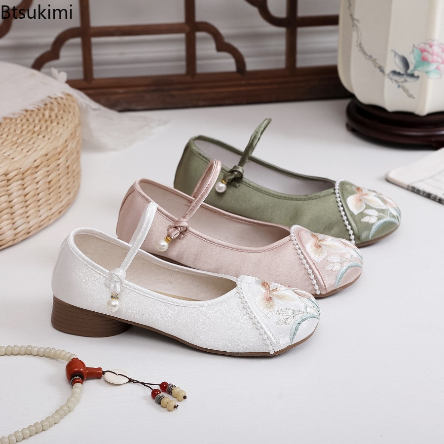 Fashion Embroidered Chinese St - The Ethnic Fashion 评论和价格