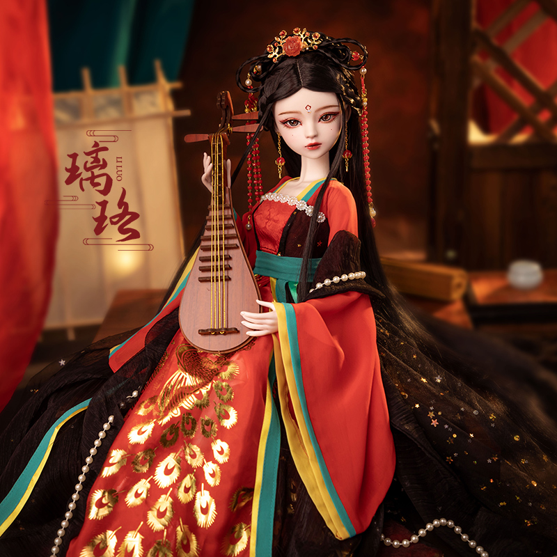 New Handmade China 1/3 Bjd Dol - Ethnic Fashion Girls 评论和价格