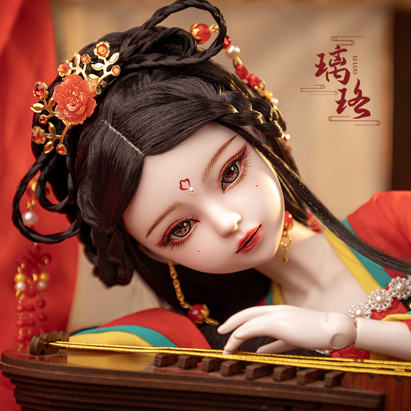 New Handmade China 1/3 Bjd Dol - Ethnic Fashion Girls 评论和价格