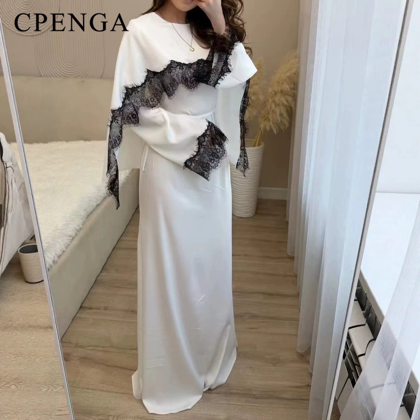 Luxury Dubai Abaya with Lace S - Abaya Modest Wear 评论和价格