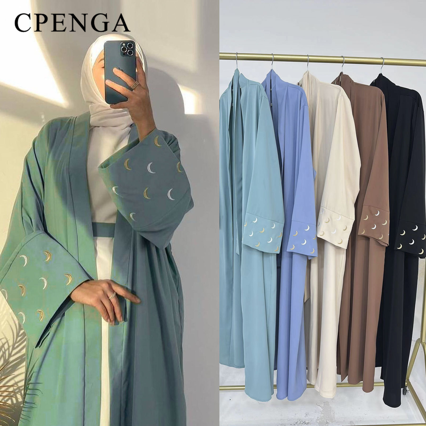 2024 New Moon Embroidered Duba - Abaya Modest Wear 评论和价格