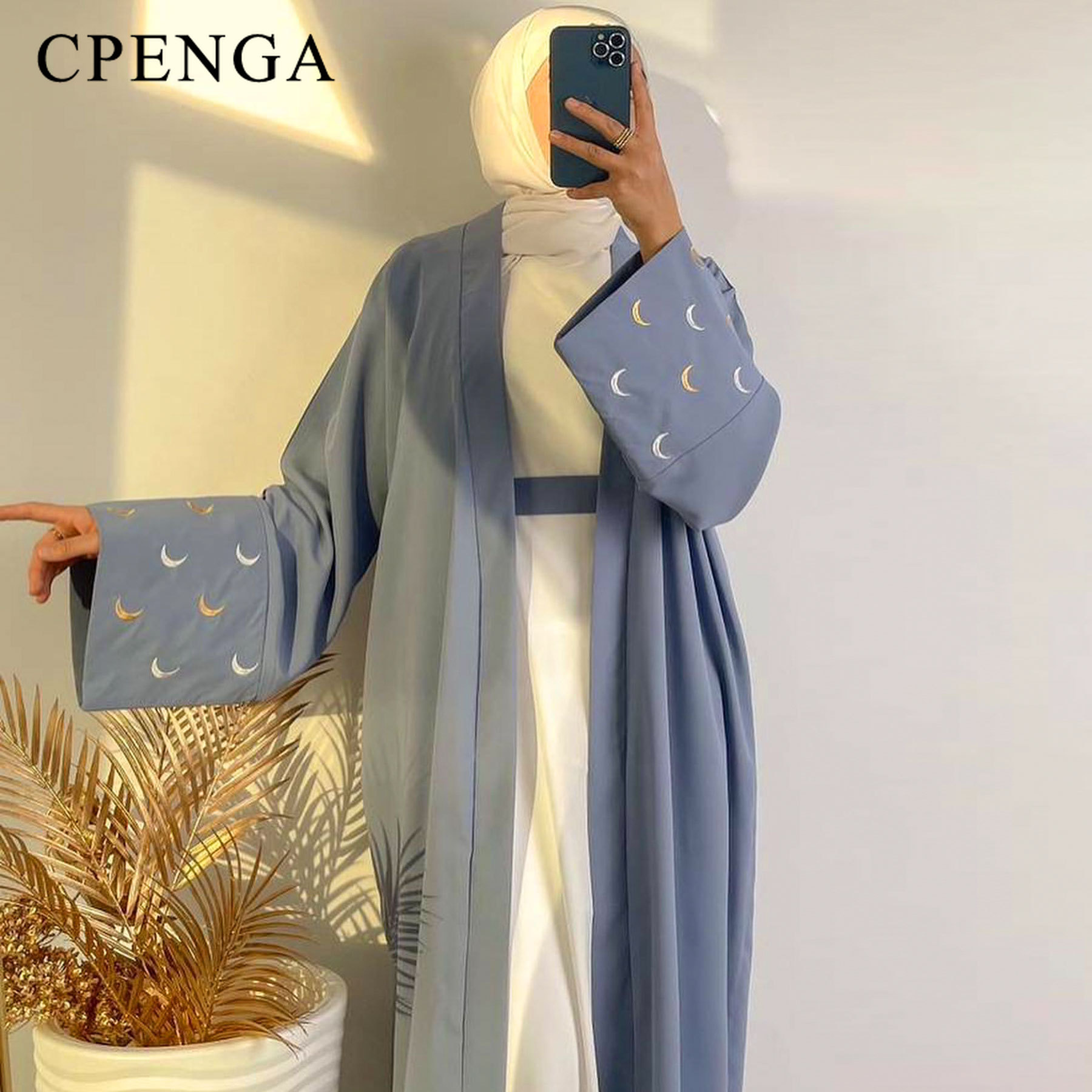 2024 New Moon Embroidered Duba - Abaya Modest Wear 评论和价格