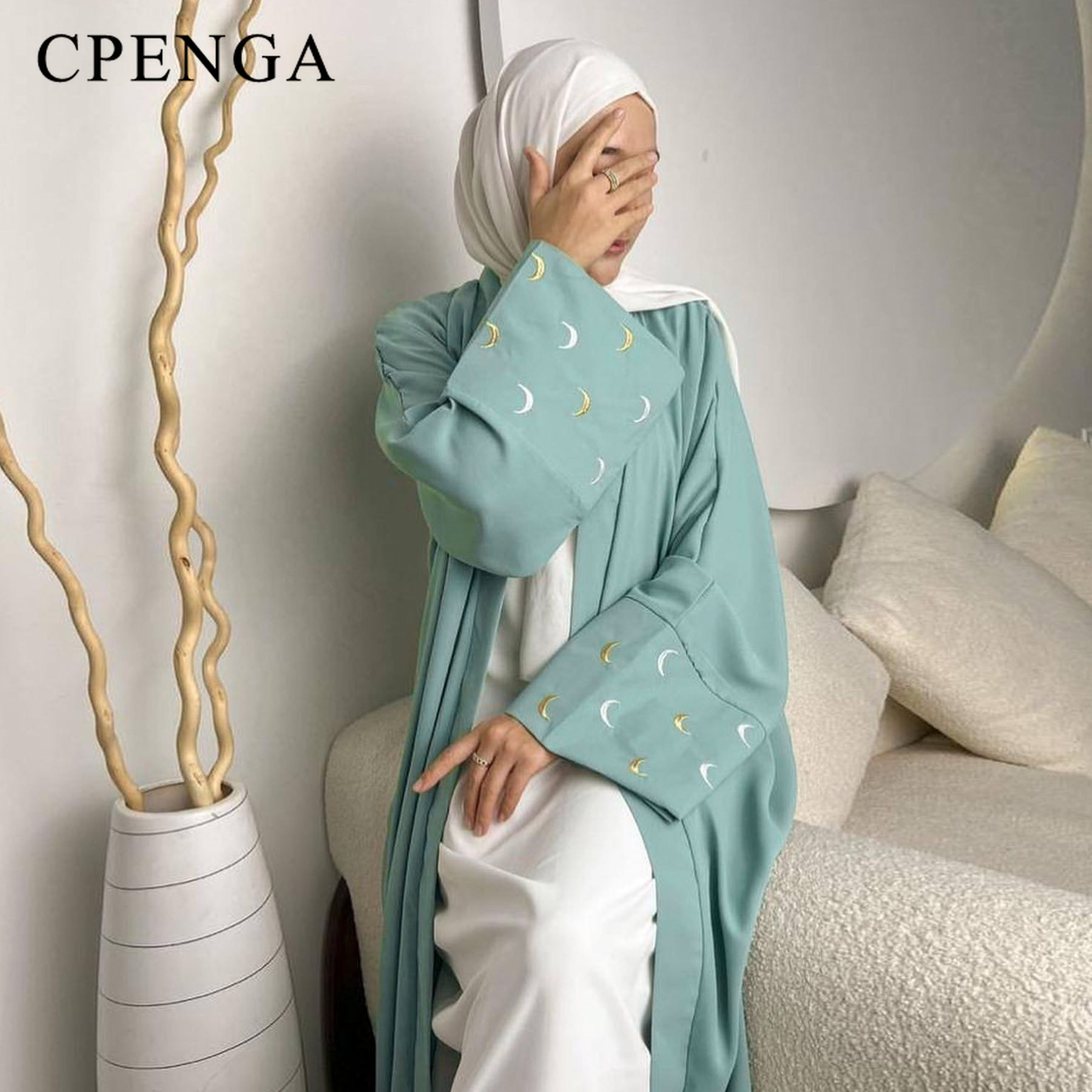 2024 New Moon Embroidered Duba - Abaya Modest Wear 评论和价格