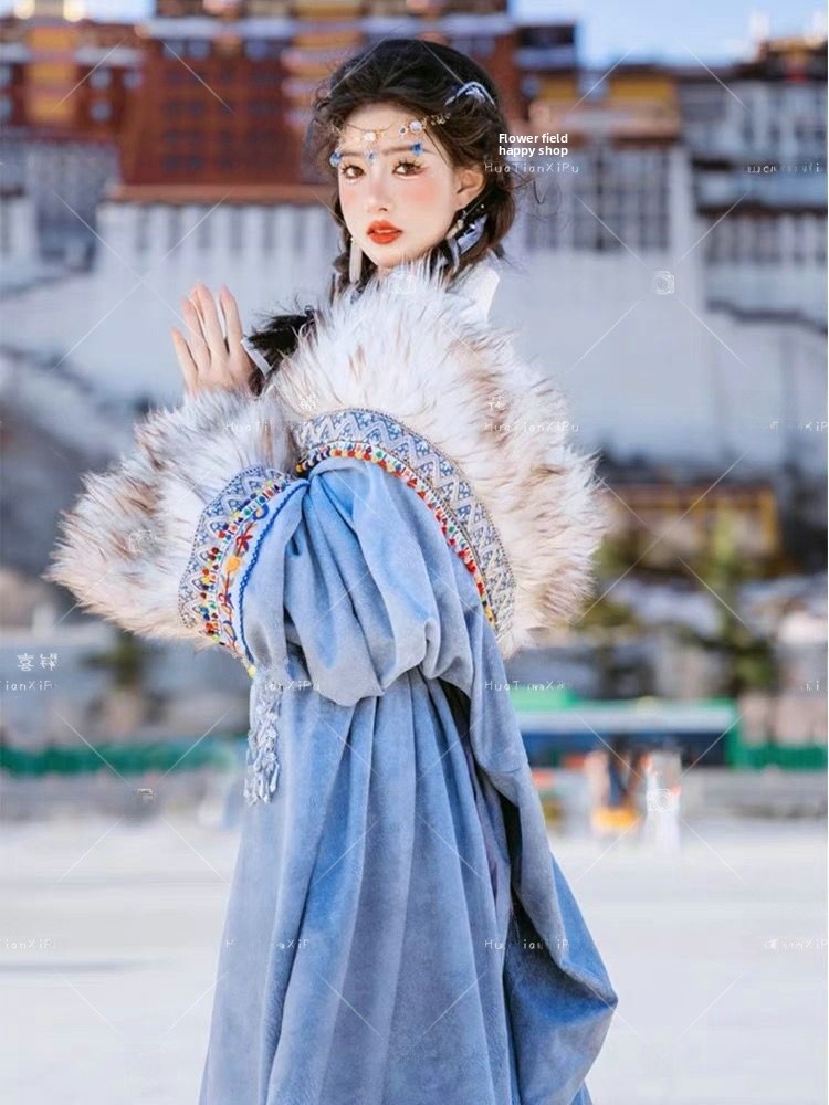 Tibetan Ethnic Women's  Robe F - Ethnic Clothing & Online Fashion Store Khaadi Uk 评论和价格