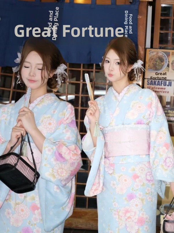 New Vintage Japanese Tradition - Ethnic Fashion Girls 评论和价格